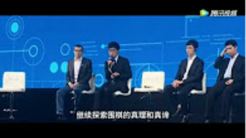 柯洁哭泣致歉全记录:这5分钟太让人心疼